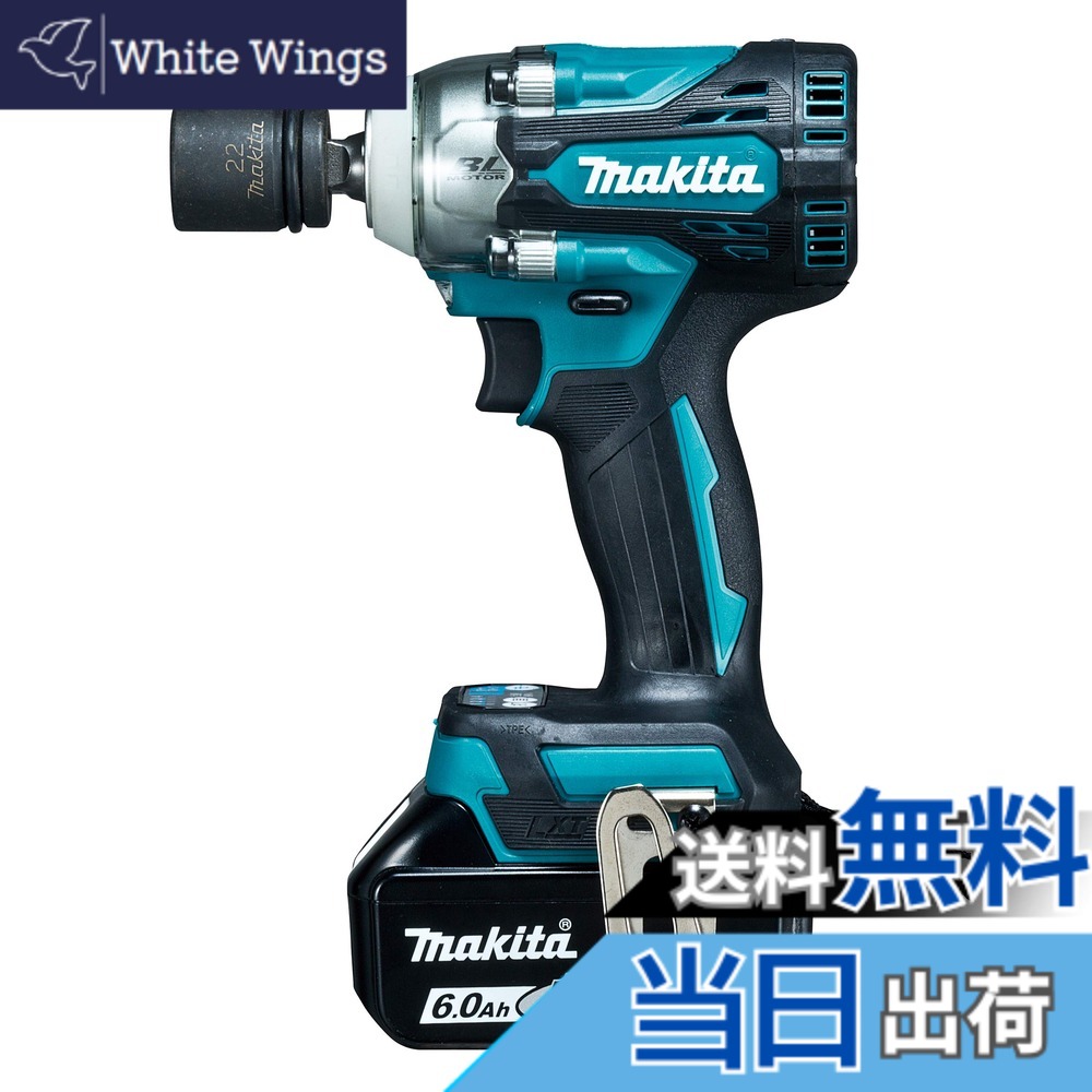 【送料無料】マキタ(makita) 充電式インパクトレンチ 18V6Ah バッテリ2本・充電器・ケース付 TW300DRGX