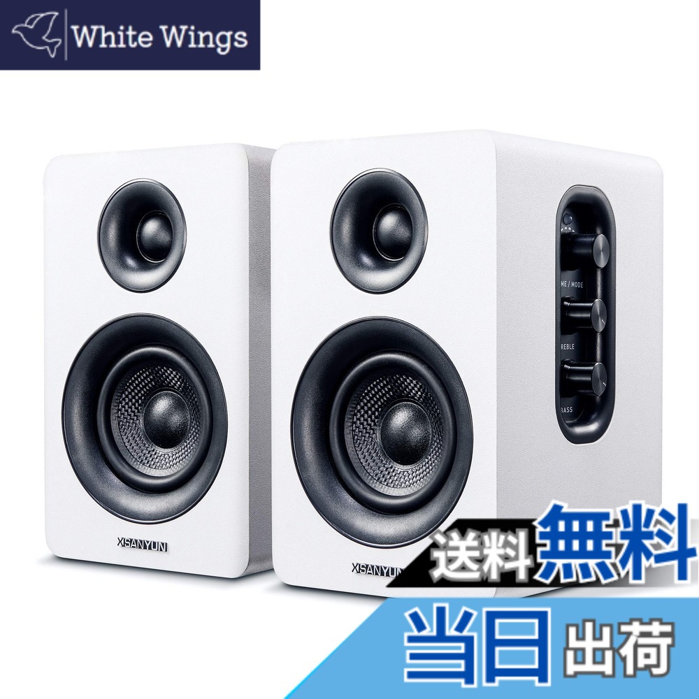 【送料無料】Sanyun SW208 3 \