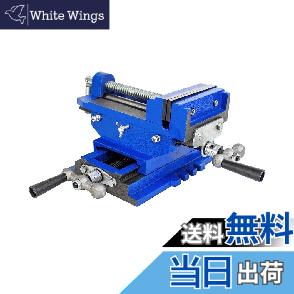 【貨物輸送無料】HFS(R) スライドクロスバイス 口幅:125粍 最大限度開口部:123粍 X-Y速見表 ジャック 横道のり 縦道のり 民族大移動 据えつける 2軸スライドクロスバイス 日曜日宮大工