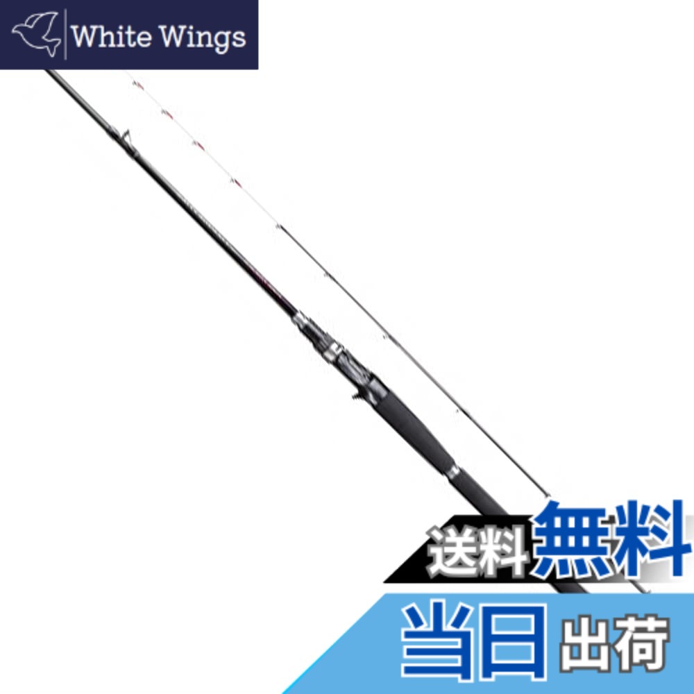【送料無料】シマノ(SHIMANO) エギングロッド ソルティーアドバンス メタルスッテ B66ML-S ボート エギング