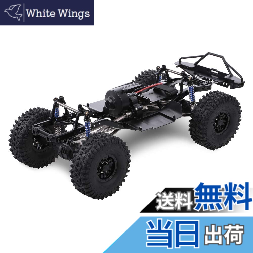 【送料無料】GoolRC ホイールベース シャーシ フレーム 313mm 1/10 AXIAL SCX10 II 90046 90047 RCクローラー クライミング カーDIY