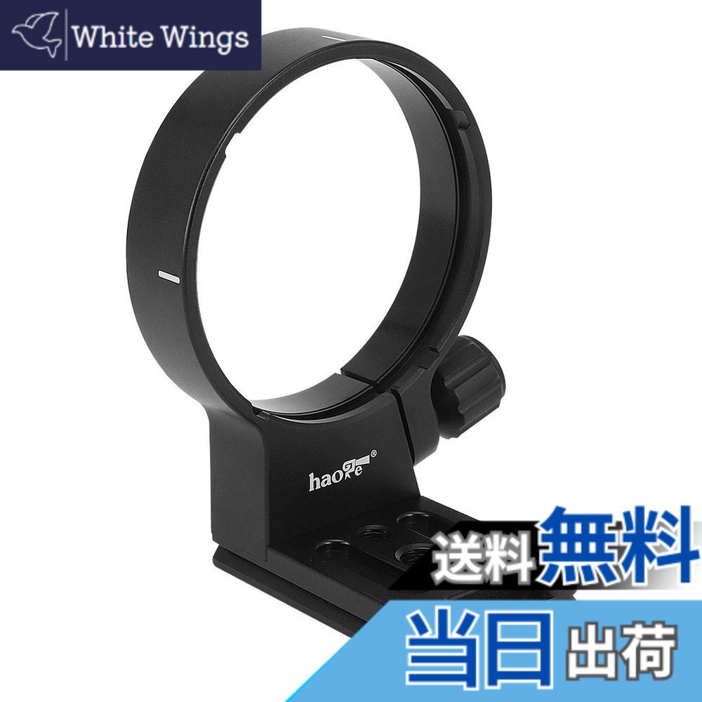 【貨物輸送無料】Haoge LMR-OM415 水晶体色合い 取り替えっこ用フット三脚マウント輪っか オリンパス M.ZUIKO Digital ED 40-150粍 F2.8 PRO、90粍 F3.5 マクロ命令はPRO水晶体内蔵アルカスイスタイプクイックリリースプレート