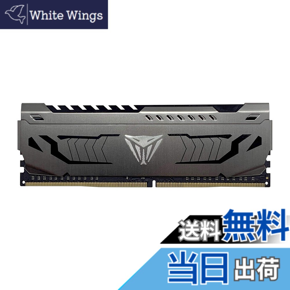 最安値で【送料無料】Patriot Viper Steel DDR4 3600MHz PC4-28800