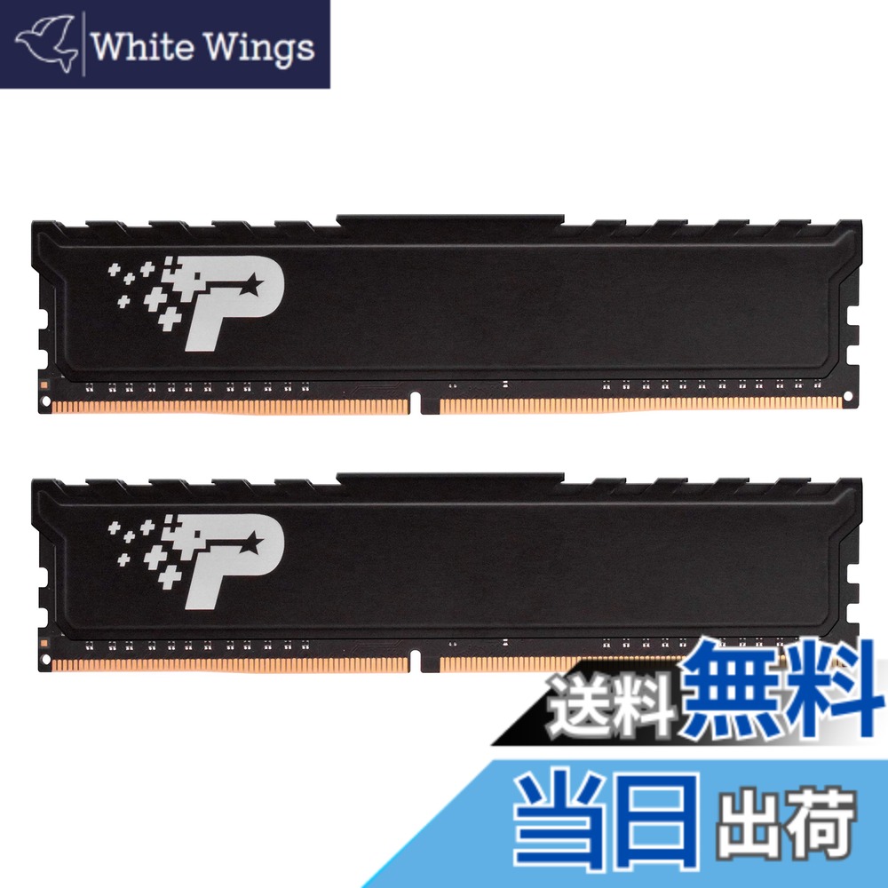 【貨物輸送無料】Patriot Memory Signature Premium Line Series DDR4 3200MHz マイコン4-25600 16GB一揃いの道具 (2 x 8GB) 学習机とっ始め用記憶装置 ヒートシンク付 PSP416G3200KH1