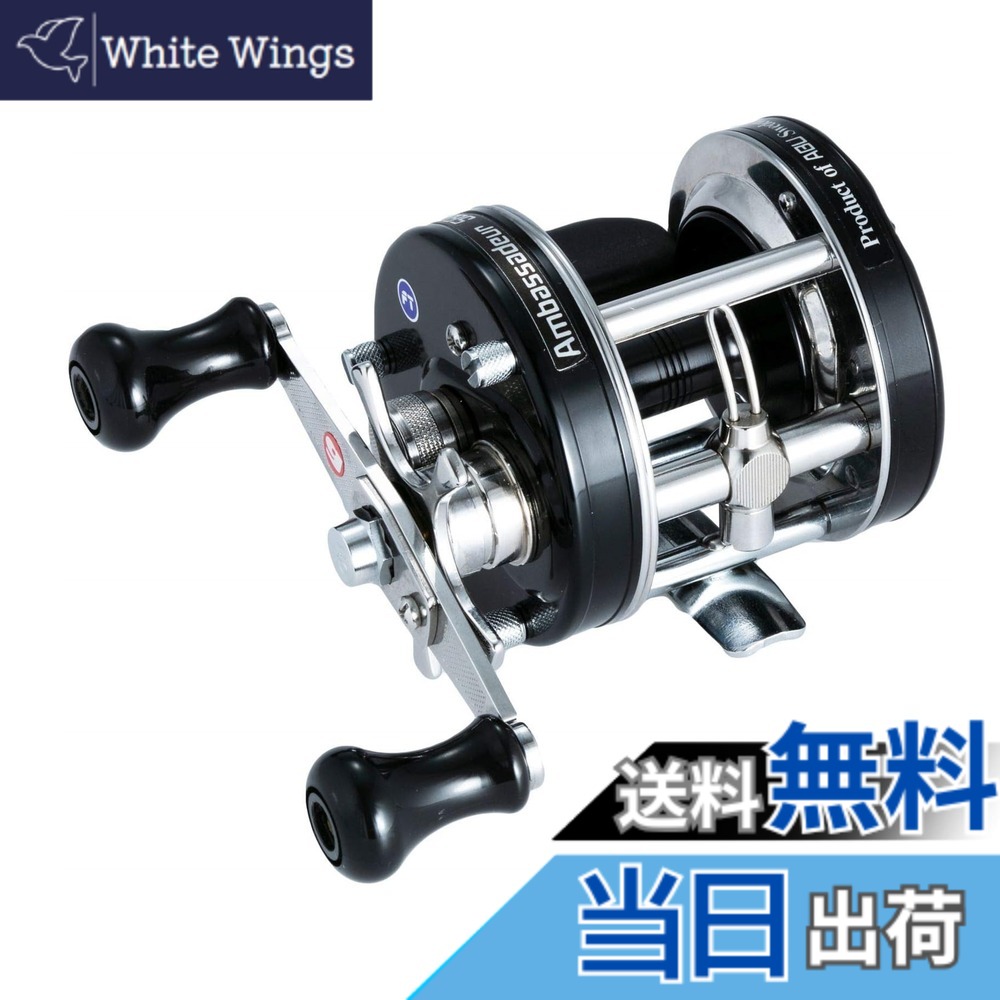 【送料無料】AbuGarcia (アブガルシア) アンバサダー (Ambassadeur) 5600CA ファクトリーチューン ブラック 右巻き クラッチタイプ ダブルハンドル バス ライギョ ナマズ トップウォーター丸形リール