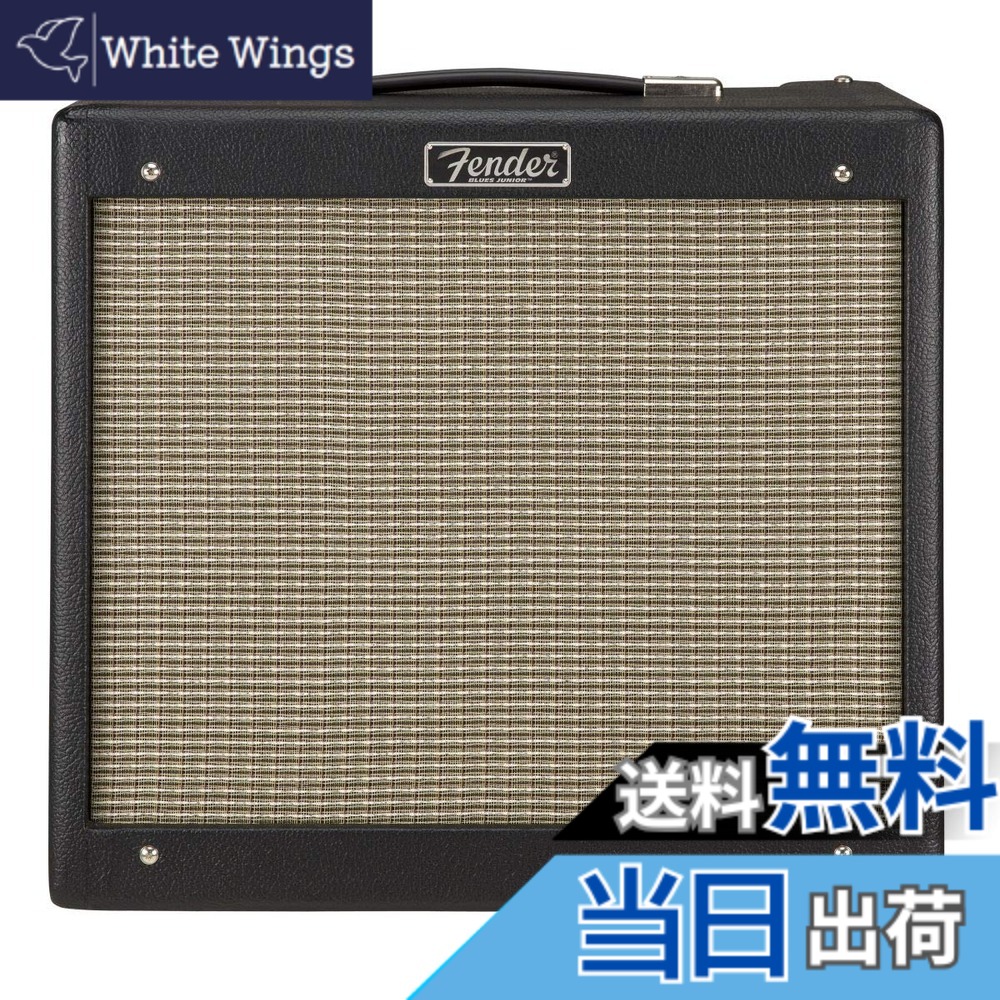 【送料無料】Fender フェンダー ギターアンプ Blues Junior IV, Black, 100V JPN｜White Wings