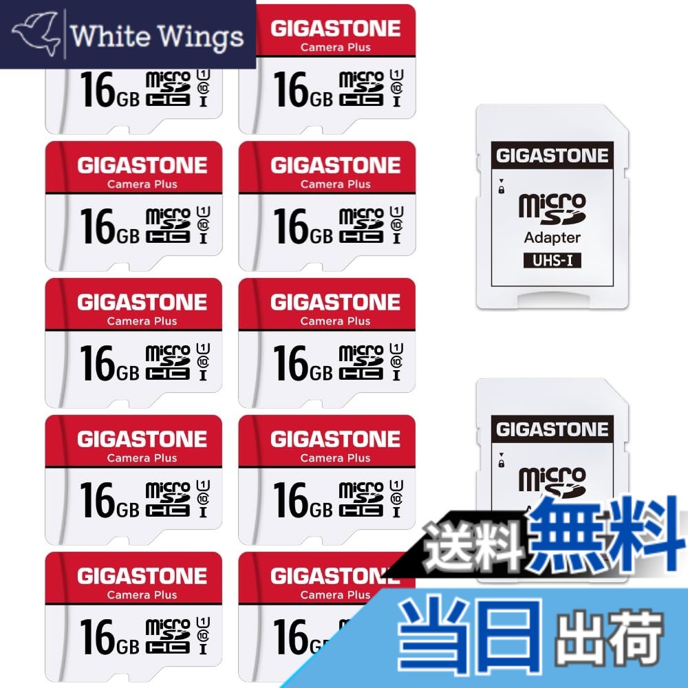 【貨物輸送無料】【5年】GIGASTONE マイクロsd歌留多 16GB 盛りだくさん固定ディスク 10個仕掛ける Camera Plus microSDHC UHS-I U1 C10 85MB/s Full 固定ディスク 画像 SDアダプタ2枚付き添い人