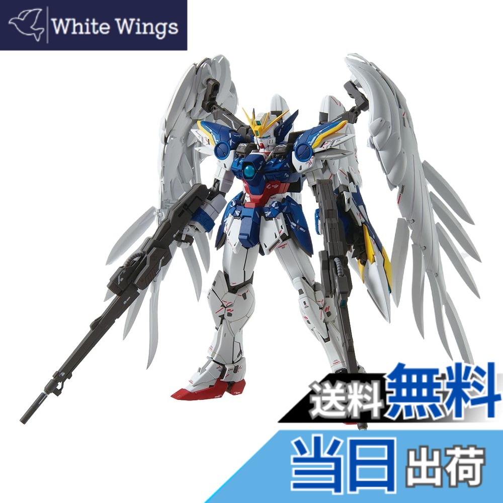 【送料無料】BANDAI SPIRITS(バンダイ スピリッツ) MG 新機動戦記ガンダムW Endless Waltz ウイングガンダムゼロEW Ver.Ka 1/100スケール 色分け済みプラモデル｜White Wings