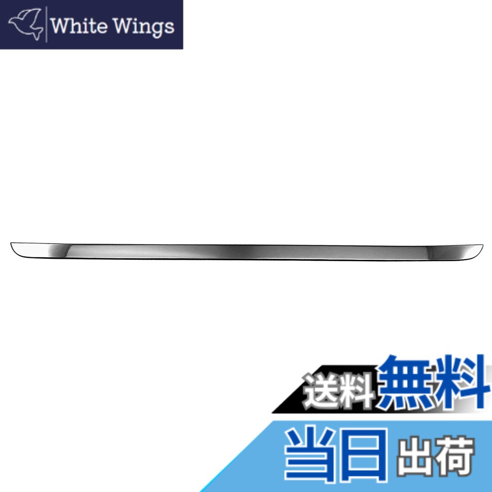 【送料無料】BRIGHTZ アルファードハイブリッド ATH10W 超鏡面ステンレスメッキリアハッチアンダーモール 【 TRU－MOL－146 】 ATH ATH10 H10 10 アルファード アルフアード ハイブリッド ハイブリット アルファードハイブリット アルフアードハイブリッド アルフアード