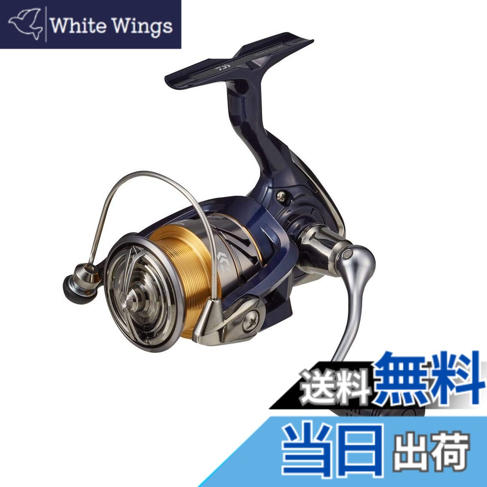 【送料無料】ダイワ(DAIWA) スピニングリール 20 クレスト LT2000(2020モデル)