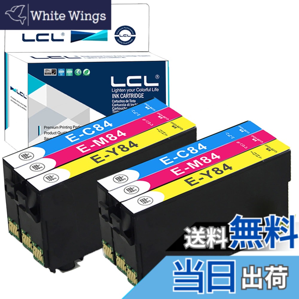 【送料無料】LCL エプソン用 ICC84 ICM84 ICY84 (2*3色セット 2シアン 2マゼンタ 2イエロー) 互換インクカートリッジ 残量表示付き 対応機種:PX-M781F/PX-M780F 6,396円