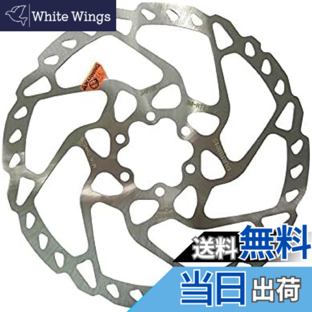 【送料無料】SM-RT66 180mm 6本ボルト ナロータイプ