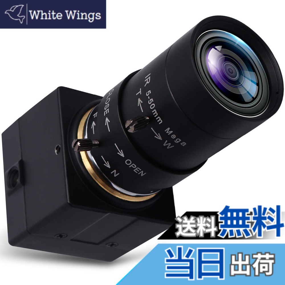 【貨物輸送無料】ELP 5MP USB 写真機 5-50粍10X 望遠手動望遠レンズ、1944P MI5100 感知器 UVC CCTV 製作用 USB webカメラ 3D スキャナ、VR 写真機、陰電子マイクロスコープ、診療機械類で全体として当てはめるUSB500W05G-SFV(5-50粍)