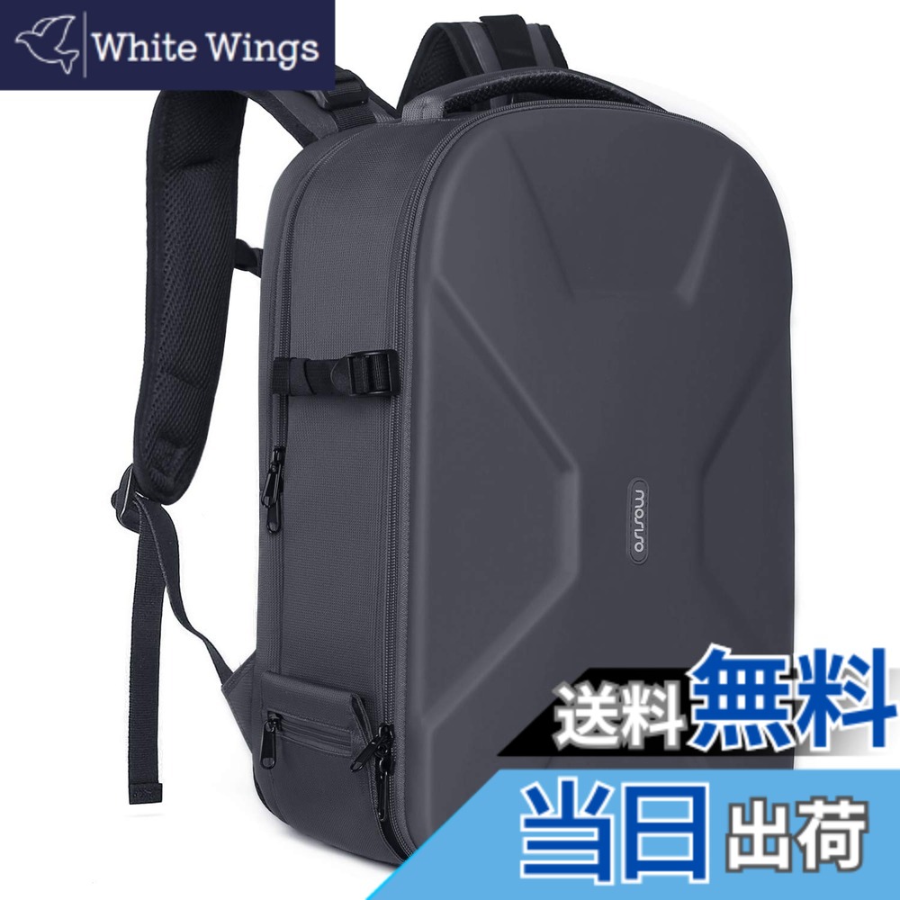 【貨物輸送無料】MOSISO カメラバックパック DSLR/SLR/鏡鑑受け答え、相応う機種 Canon/Nikon/Sony 映画化用、保護すること 写真機御徒面子 15-16 in 撥水 三脚架 \u0026 一回りとっ始め 区画付き添い人 捉え所のない容れもの(薄墨色)