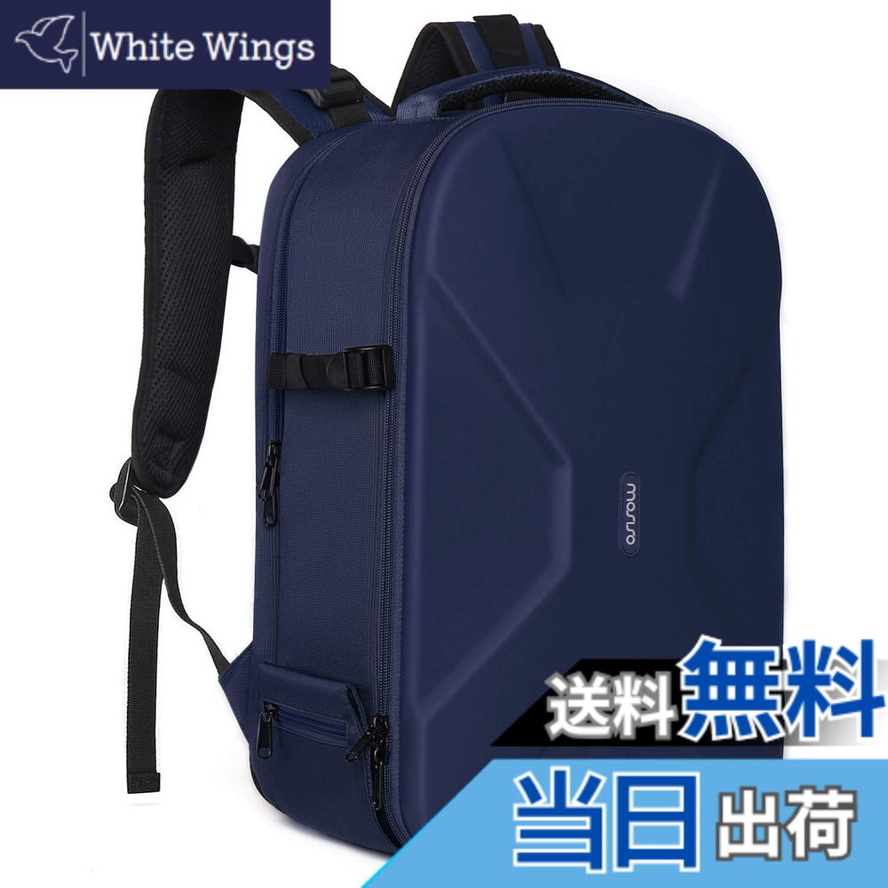 【貨物輸送無料】MOSISO カメラバックパック DSLR/SLR/鏡鑑受け答え、相応う機種 Canon/Nikon/Sony 映画化用、保護すること 写真機御徒面子 15-16 in 撥水 三脚架 \u0026 一回りとっ始め 区画付き添い人 捉え所のない容れもの(米国海軍 青碧)