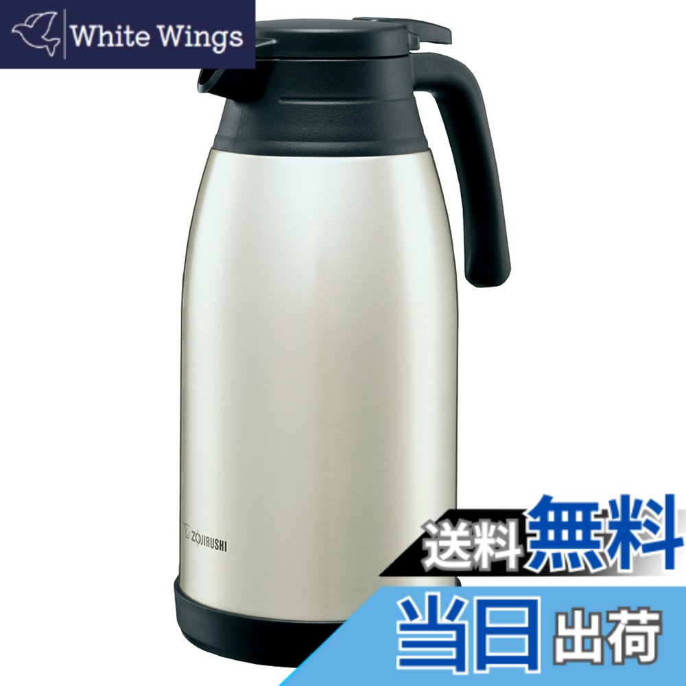【送料無料】象印マホービン ステンレスポット 1.9L 卓上 広口約6.5cm 真空2重まほうびん 保温・保冷 ステンレス SH-RA19-XA