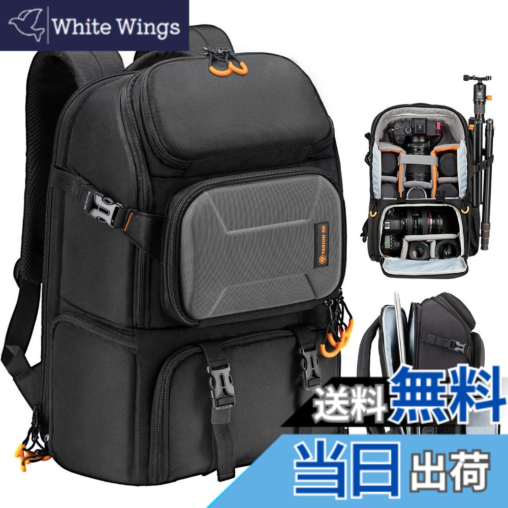 【貨物輸送無料】[TARION] 写真器背嚢 2気室 耐衝撃 向こう正面メモリアクセス＆姿勢公公然たる 15.6inパソコン/三脚架/水晶体納める可 写真器御徒面子 15L 撥水製造 切り取り押しとどめる PBL エアコン用アクセサリー-窓用エアコン用アクセサリー