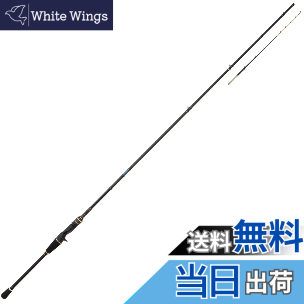 【送料無料】AbuGarcia (アブガルシア) カワハギロッド ベイト 黒船KKWC-175 カワハギゼロテン 8:2 先調子