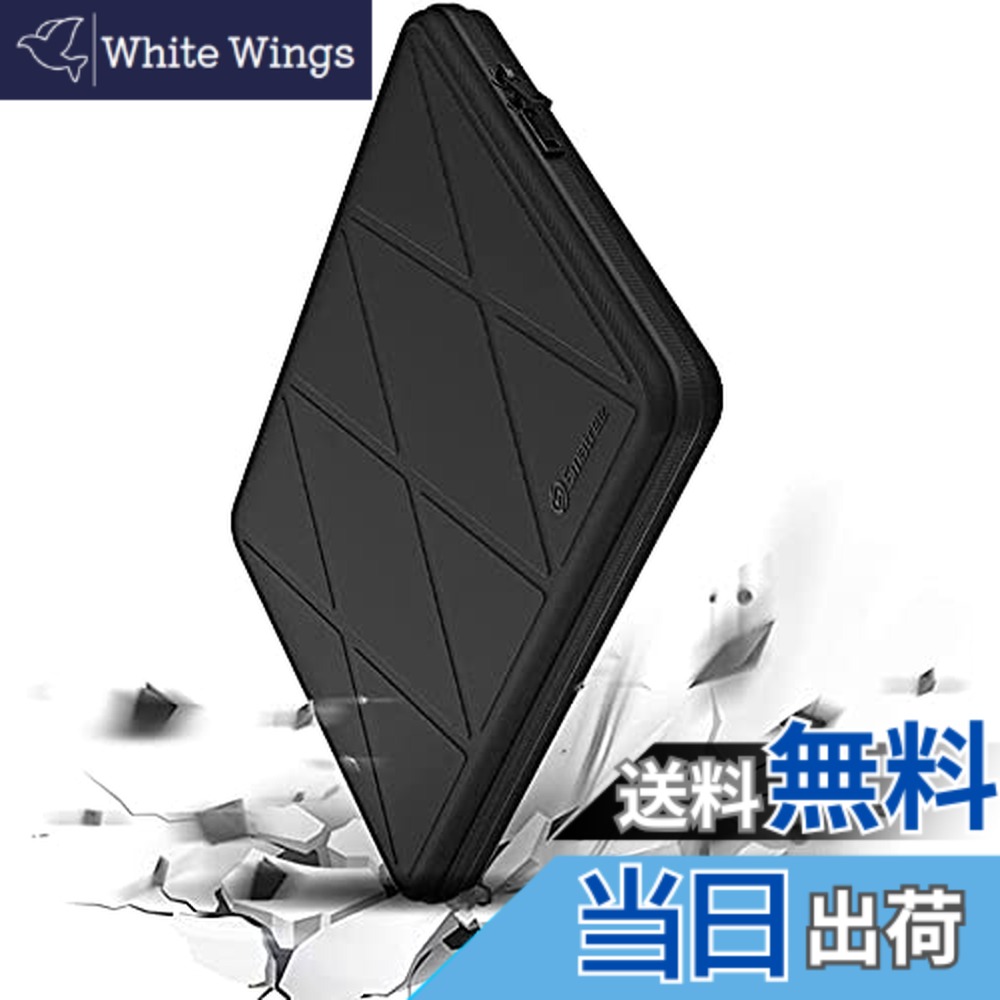 【送料無料】Smatree ラップトップケース Surface Pro 15.6インチ/Apple Macbook 16インチ2021/（ブラック）DELL New Precision 5680 Workstation に対応 ThinkPad Z16 (16&rdquo; AMD) Laptop ケース｜White Wings 8,189円