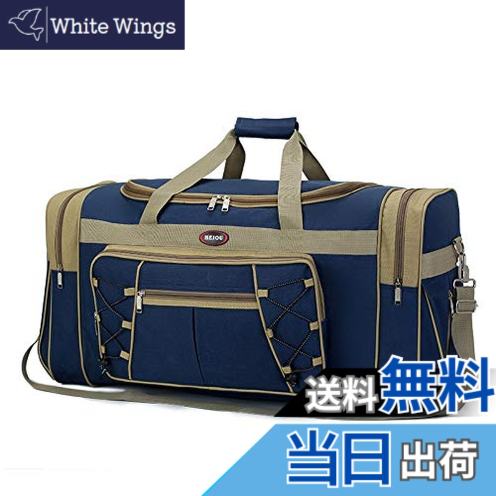【送料無料】EnergyPower 70L ボストンバッグ 6泊7日 防水加工 肩がけOKの2WAY仕様 70リットル 大型ダッフルバッグ スポーツバッグ ショルダーバッグ ゲームバッグ 野球バッグ ギアバッグ キャンプ 防災用 避難用 災害用 非常時向け アウトドア/長期旅行/海外旅行/野外生