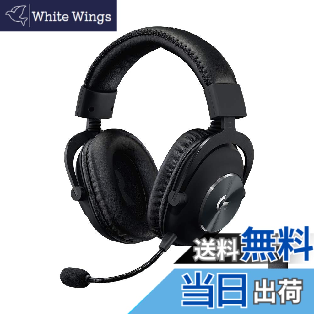 大人気 あす楽対応 MT4LA45UVXE 型番:MT4LA45UVXE