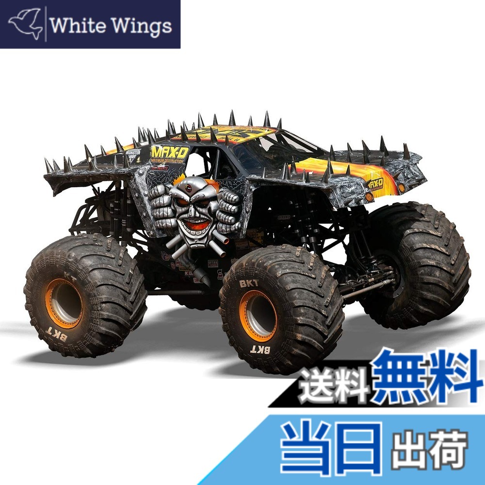 【貨物輸送無料】レゴ(LEGO) 技法 Monster Jam(R) マックスD(R) 42119