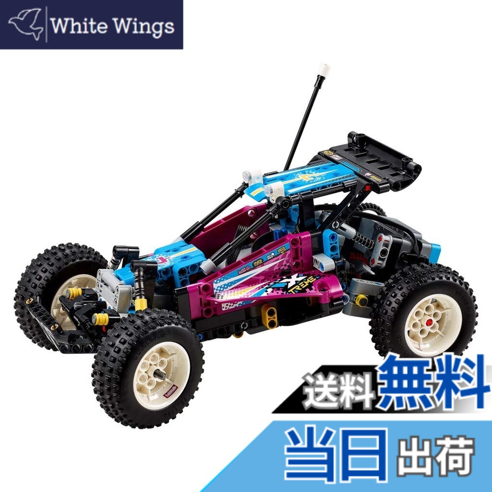 【貨物輸送無料】レゴ(LEGO) 技術 オフロードバギー(アプリコントロール) 42124 手あそび 立ちはだかる 差し上げ物 車駕 のりもの お坊っちゃん 10歳以上