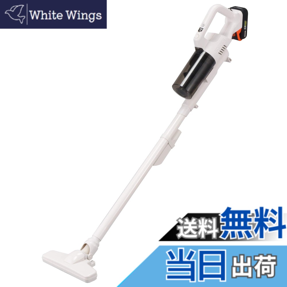 【送料無料】工進(KOSHIN) 18V 2.0Ah 充電式 サイクロン 掃除機 SCL-1820 バッテリー・充電器付 吸込仕事率 73.6W ブラシレス モーター 吸引力 持続 バッテリー 取り外し型 共通バッテリー｜White Wings 22,620円