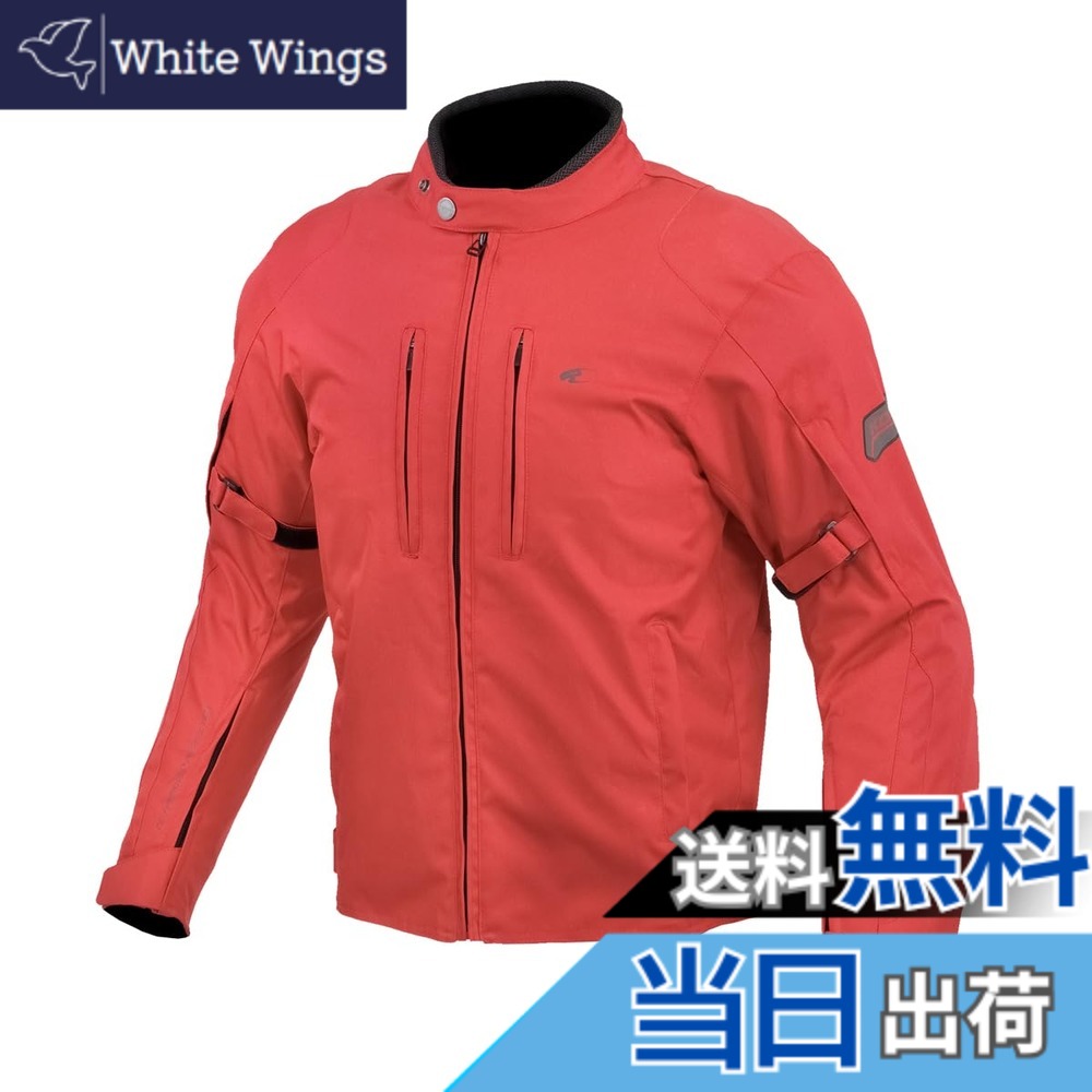 【送料無料】[KOMINE] バイク用 ジャケット プロテクトウィンタージャケット JK-603 1289 秋冬春向け 防水 防寒 CE規格 プロテクター 07-603 メンズ レッド XS