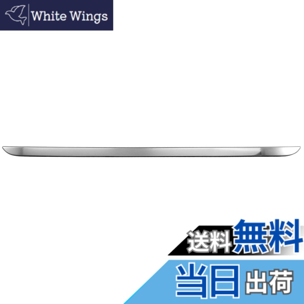 【送料無料】BRIGHTZ フーガハイブリッド HY51 超鏡面ステンレスメッキトランクアンダーモール 1PC 【 TRU－MOL－161 】 HY Y 51 フーガ ハイブリッド ハイブリット 6,417円