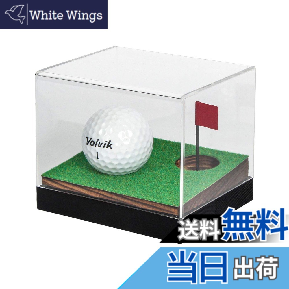 【貨物輸送無料】J JACKCUBE DESIGN クリアアクリルゴルフボール祝する品見せびらかす容れもの、防塵澄み切った保持者納めるボックス席 お差し上げ物用ゴルフどんぶり鉢用 木製軍事基地 - MK650A (木製)