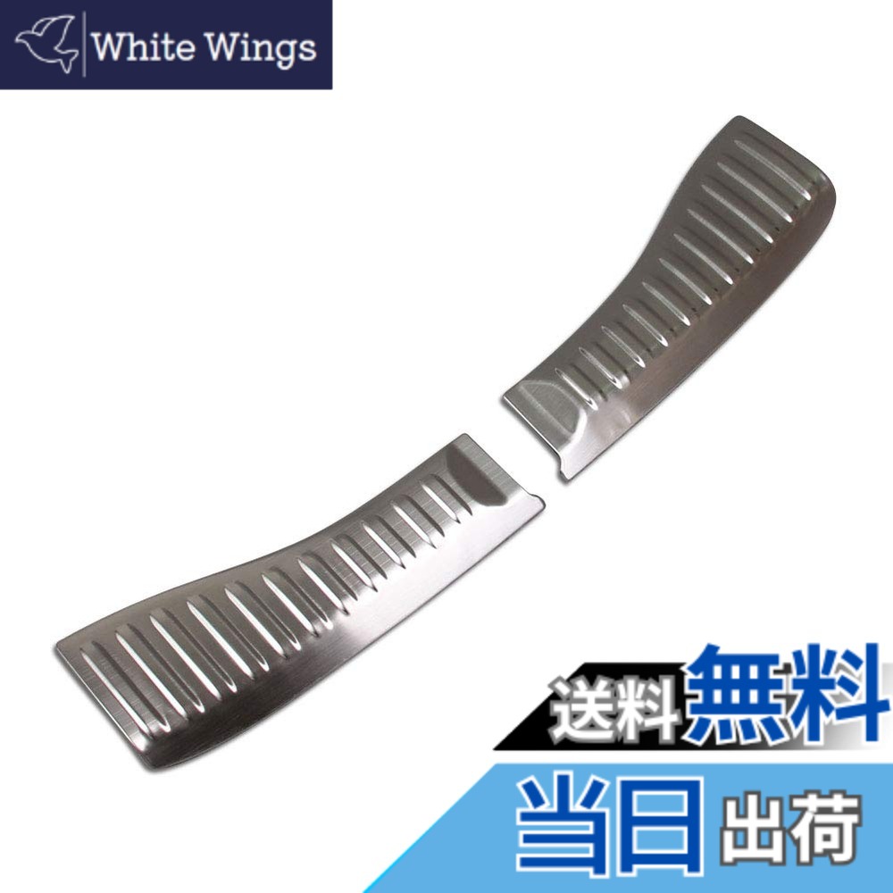 【送料無料】RUIQ ホンダ 新型 フィット 4代目 GR系 専用 内装 ステンレス ラゲッジ キッキングプレート スカッフプレートバック リア インナースカッフ カバー ガード ボード 保護 ガーニッシュ Honda Fit 専用設計 (銀色)