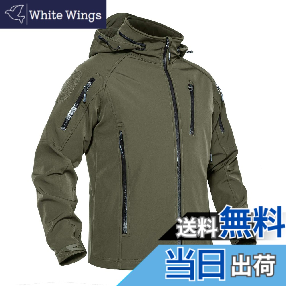 【送料無料】[KEFITEVD] 防寒ジャケット メンズ バイク ジャケット冬用 撥水 登山ジャケット 作業着 ジャンパー ハイキング 透湿ジャケット 釣り 登山 トレッキング 冬服 アウター 緑 グリーン 2XL｜White Wings