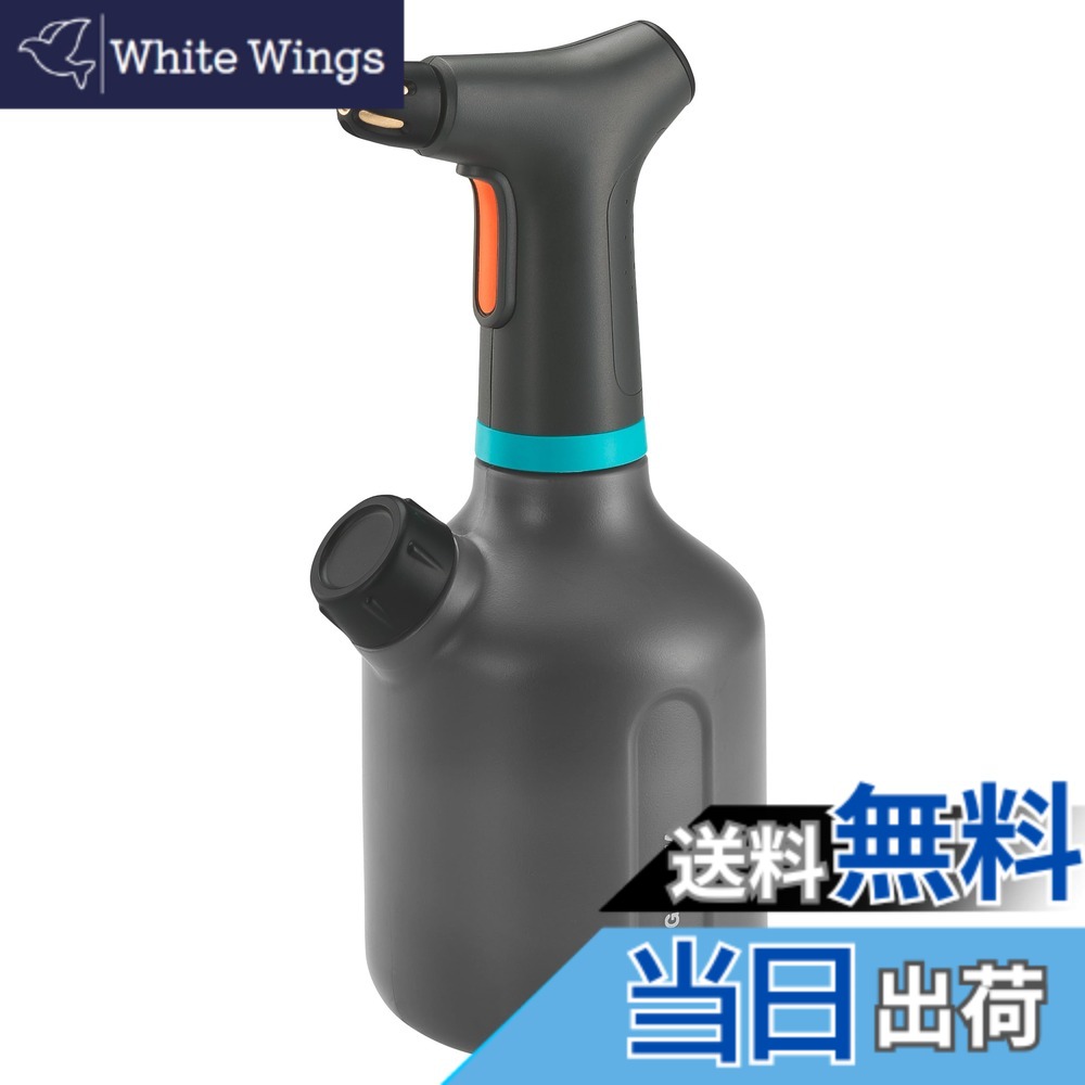 【送料無料】GARDENA(ガルデナ) 霧吹きスプレー 1L EasyPump 単3x2本 電池式 【斜めにしてもスプレー可】【真鍮式ノズルで噴霧タイプ切替】【ドイツのガーデニングブランド】 11114-20