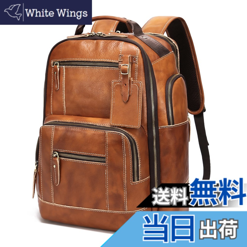 【貨物輸送無料】[Lannsyne] 背嚢 メンズ 本革 背嚢 革 商行為背嚢 うしろ側容器に並べる 15.6inマイコン A4相応う 1泊2日 出張 旅する 商行為 通気性 役立つこと性 持ちはこび愛読者付き添い人