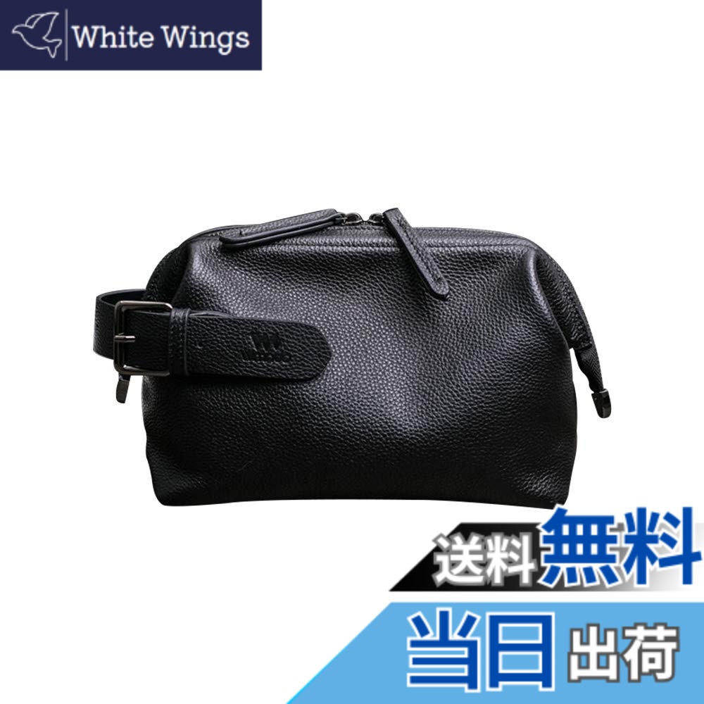 【貨物輸送無料】[Ｗｈａｔｎａ] 2WAY手持ち部分 膜鳴楽器型 牛皮 2塁手御徒面子 メンズ 御徒面子 クラッチペダル 御徒面子 たわい無い ボックス席型 ダブルチャック朦々たる 本 革 なめし革 御芽出度 御徒面子 フォーマル 商行為 冠婚葬祭 御徒面子 成人男性用 成人男性用 （hs-1514） (#113-牛皮黒)