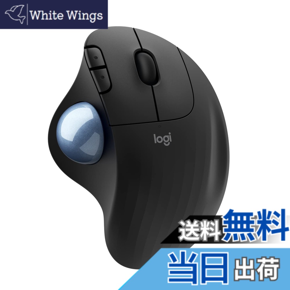 【送料無料】ロジクール ワイヤレスマウス トラックボール 無線 M575S Bluetooth Unifying 5ボタン トラックボールマウス ワイヤレス マウス windows mac iPad Chrome 電池寿命最大24ケ月 M575 ブラック 国内正規品|White Wings