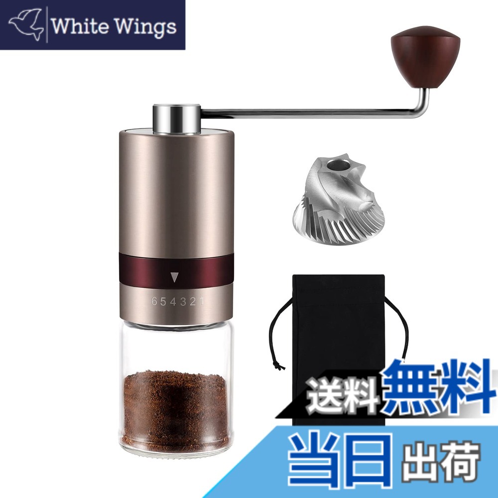 【送料無料】VKCHEF コーヒーミル 手挽き 携帯 コーヒーグラインダー ステンレス臼 金属刃 コーヒー豆挽き 珈琲ミル 6度調節機可能 ステンレスミル 小型 急速挽く 超細挽き 均一な粉末 コーヒーまめひき機 軽量臼式 ミル 外部調整
