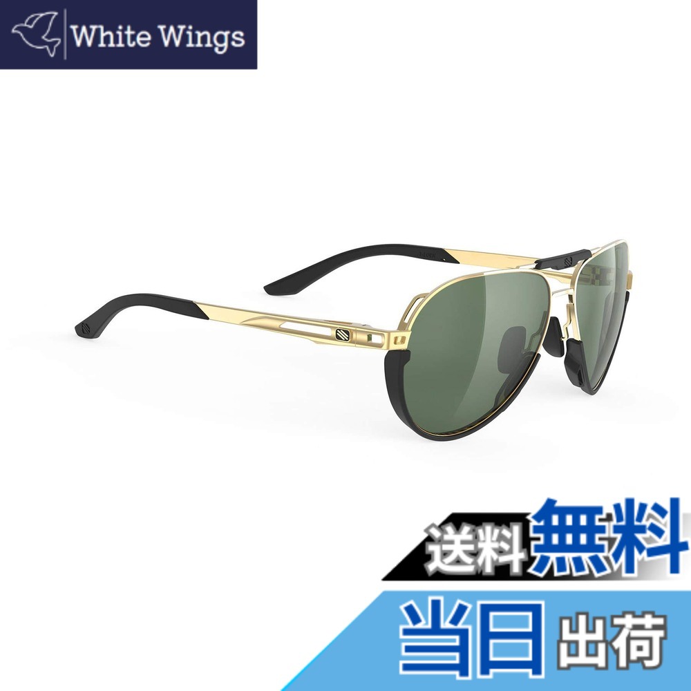 【送料無料】[RUDYPROJECT] サングラス SKYTRAIL スカイトレイル ライトゴールドシャイニーフレーム/グリーンレンズ レンズ幅58mmブリッジ幅: 14mmテンプル長: 130mm高さ48mm