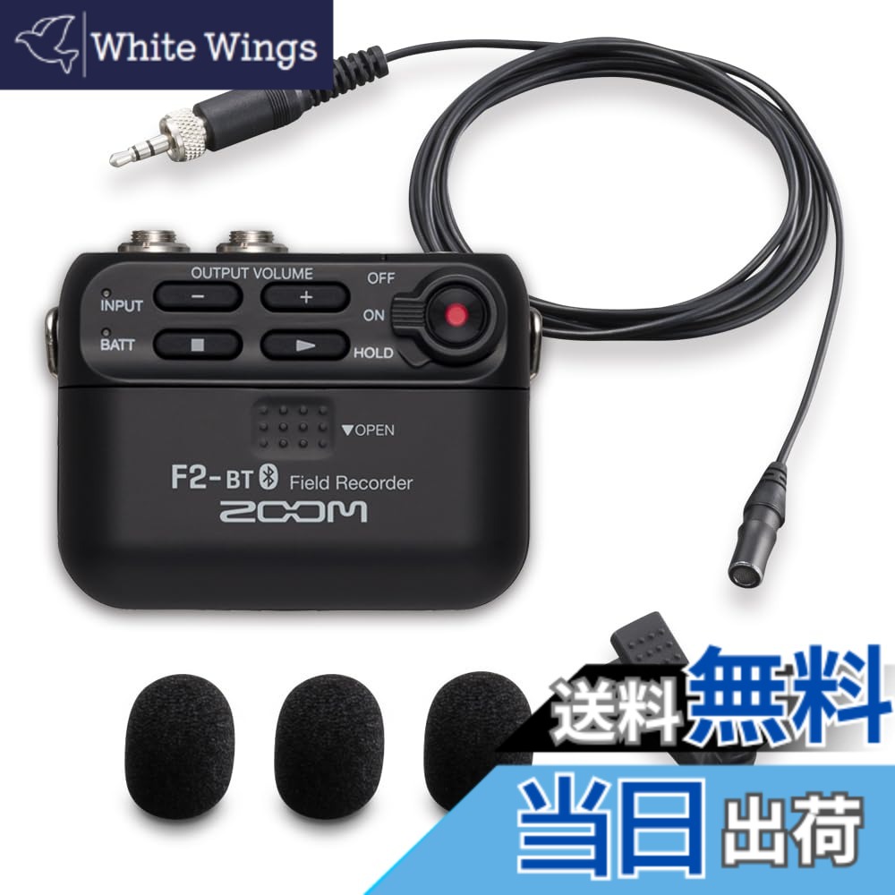 【送料無料】ZOOM F2-BT ラベリアマイク付 32bitフロート録音 音割れしない超小型レコーダー Bluetooth対応 YouTube/Vlog収録 ブラック 国内正規品
