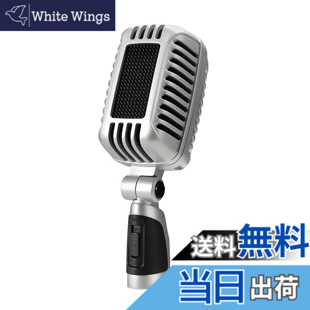 【貨物輸送無料】CAROL CLM-101 労働者階級遣りかた ダイナミックマイク XLR 超むき出し指向性 レトロデザイン ガイコツマイク 歌唱 歌上げる カラオケ 上演 演説 寄せあつめる用 音吐取り替えっこ付 納める合切袋属する (有線テレビ別売) 黒いこと