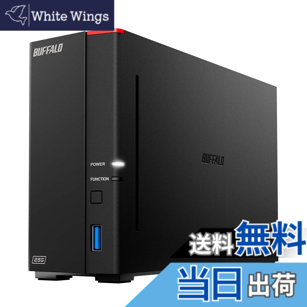 【貨物輸送無料】緩衝装置置き目 BUFFALO 繋がりステイション LS710D/N 網状組織HDD 1ベイ 2結核症 LS710D0201/N