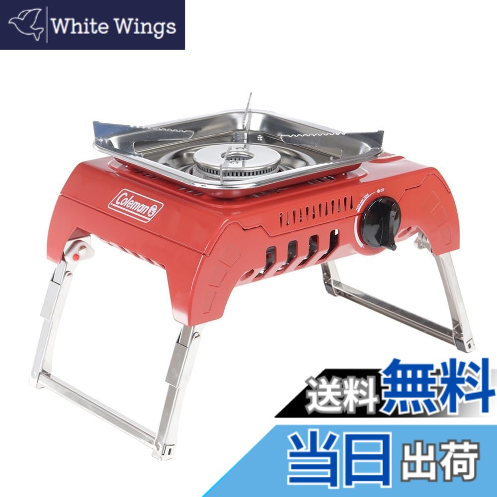 【送料無料】Coleman(コールマン) シングルバーナー シングルガスストーブ120A OD缶専用