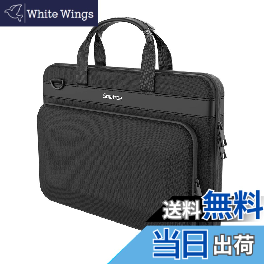 【送料無料】[Smatree] 14-16インチ ハードノートパソコンスリーブケース1.16 インチ Alienware M16 R2/new m16/m16 R1/G16、2.16 インチASUS ROG Strix SCAR 16 (2023)、3.Razer Blade 16/15、4.15.6 インチ acer Nitro 5 Gaming Laptop ゲーミングノートパソコンに適用