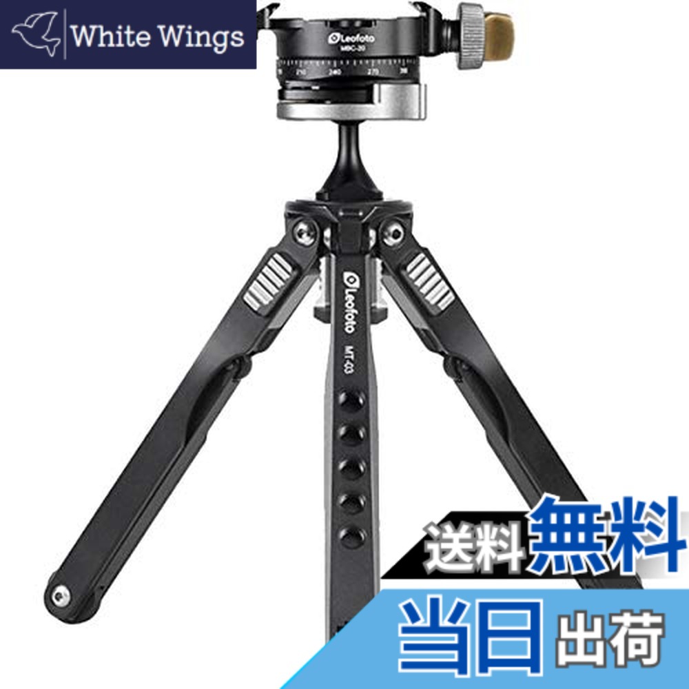 【送料無料】レオフォト MT-03+MBC-20 ミニ三脚 雲台セット