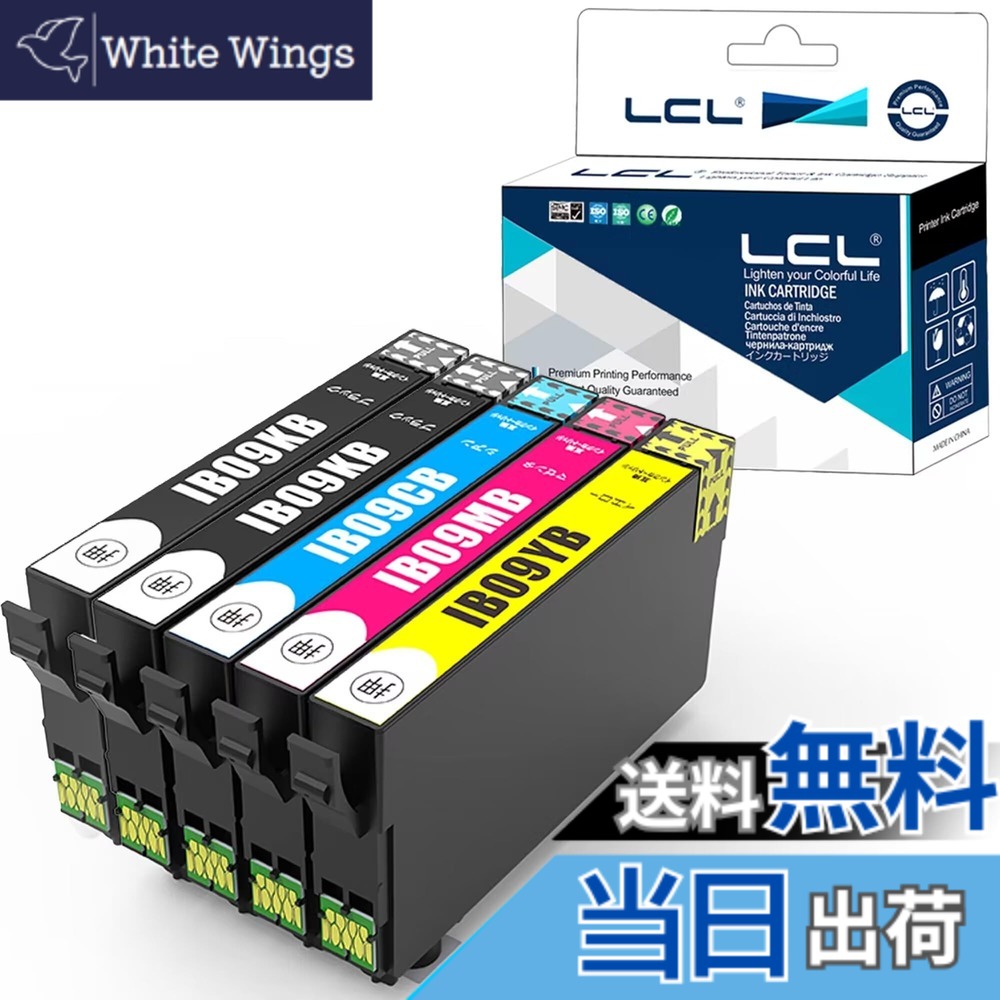 【送料無料】LCL エプソン用 IB09 電卓 IB09CL4B 大容量 顔料 (5パック 2ブラック シアン マゼンタ イエロー) 互換インクカートリッジ 対応機種：PX-M730F PX-S730