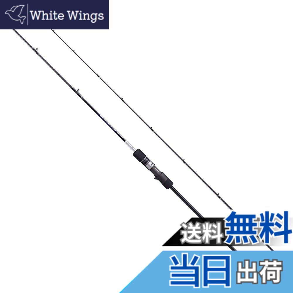 【送料無料】シマノ(SHIMANO) ソルトウォーターロッド オフショア(ジギング) グラップラーBB タイプスローJ 2021 B66-1 オフショア スロージギング