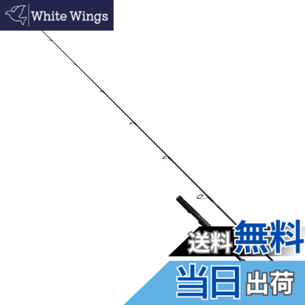 【送料無料】シマノ(SHIMANO) ロッド 並継 ソルト ゲームタイプ LJ 2021 S65-00/FS 115g オフショア ジギング 青物｜White Wings