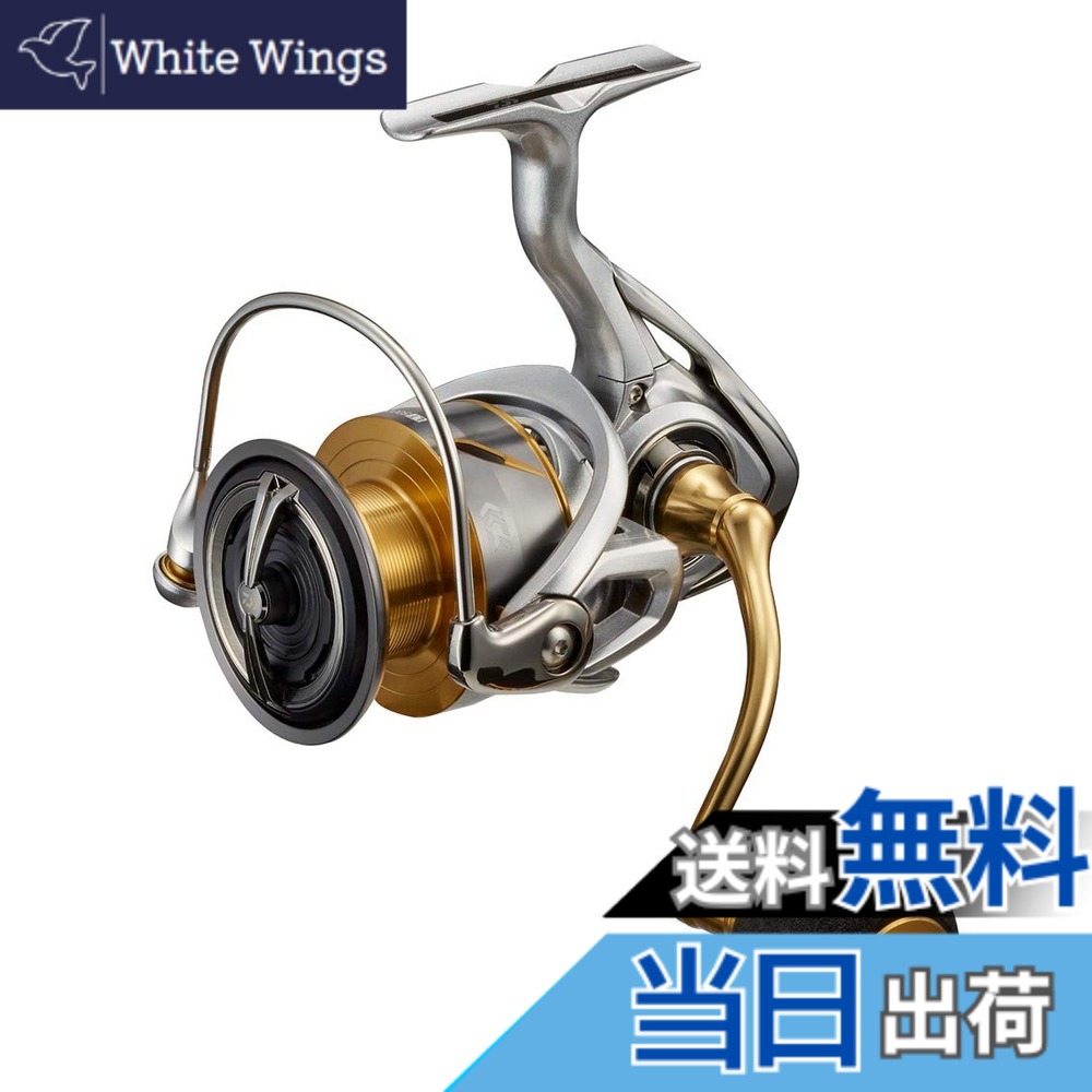 【送料無料】ダイワ(DAIWA) 21 フリームス LT5000-CXH