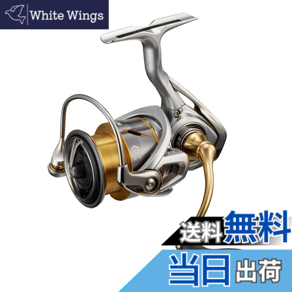 【送料無料】ダイワ(DAIWA) 21 フリームス LT3000-CXH|White Wings
